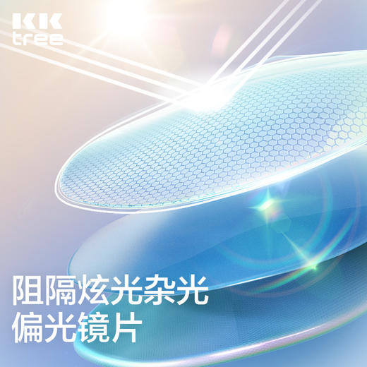 KK树女童太阳镜儿童墨镜男童防紫外线偏光宝宝眼镜女孩男孩潮时尚 商品图2