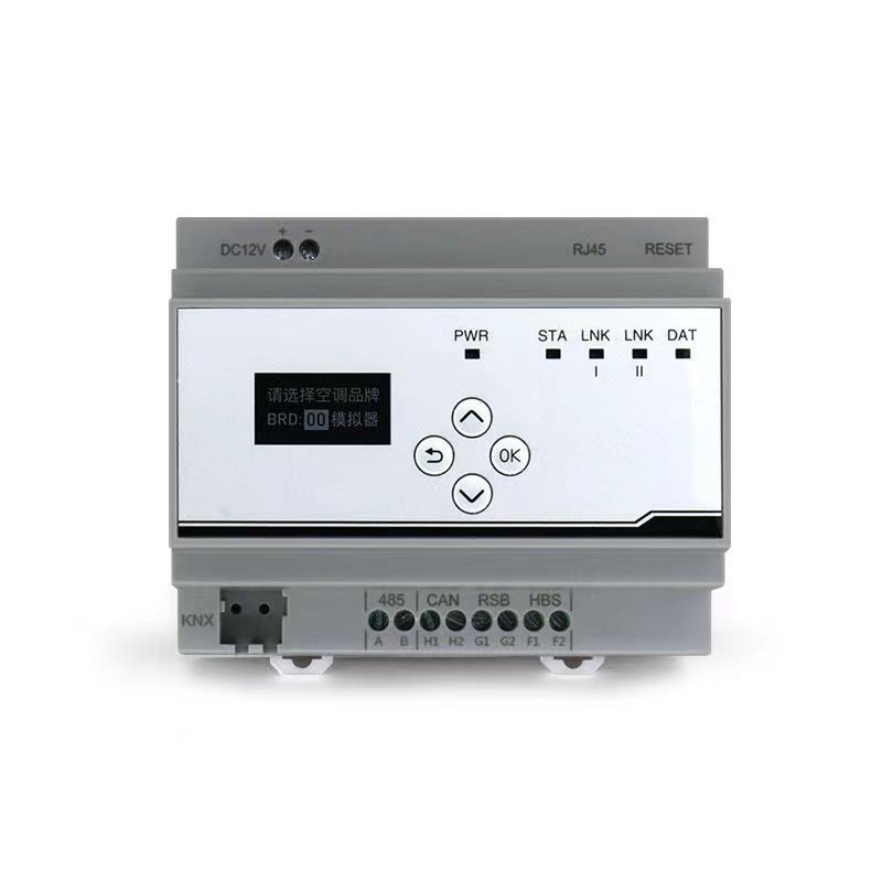 VRF中央空调网关|所有空调一个网关|双向反馈|手机远程语音自动化智能控制