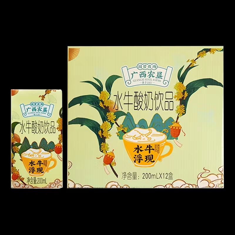 农垦西江奶水牛酸奶（配送范围：南宁市）