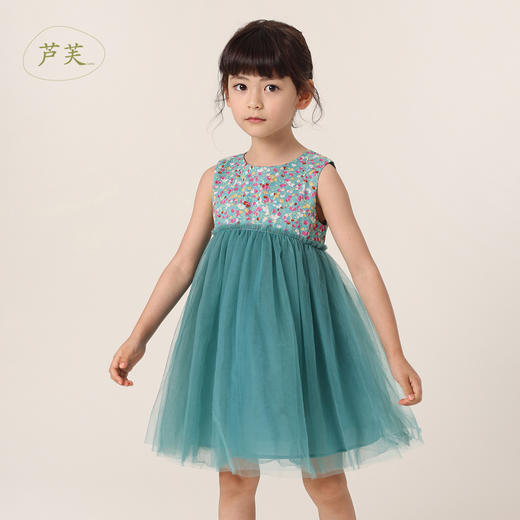 【马克珍妮 芦芙】夏装新款 女童清新碎花轻盈网纱裙230002 商品图2
