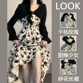 【纯欲甜辣赫本风法式碎花连衣裙】春秋新款女设计感长袖假两件裙子潮