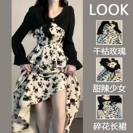 【纯欲甜辣赫本风法式碎花连衣裙】春秋新款女设计感长袖假两件裙子潮 商品图0