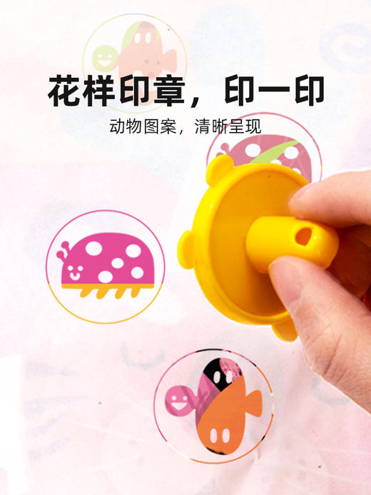 【品牌直供】美乐童年神奇水画布 商品图2