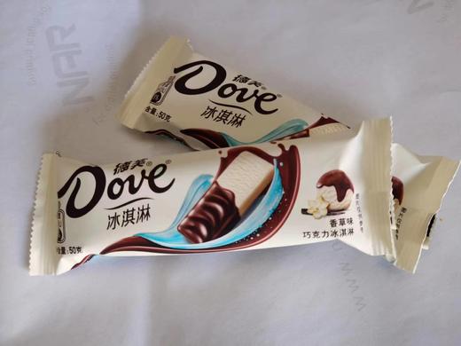 德芙—香草味巧克力50g（条） 商品图0