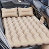 【好物推荐】汽车用品折叠车载充气床 PVC植绒汽车充气床垫 商品缩略图0