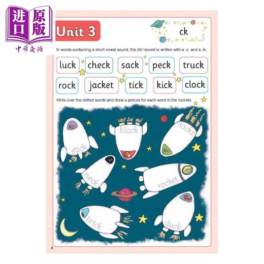 【中商原版】Jolly Phonics Pupil Book 2 快乐自然拼读学生课本2（彩色版）（手写体）- 修订版 英文原版进口教材教辅参考书 商品图3