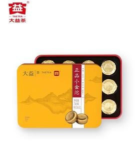 大益小金沱 普洱茶熟茶迷你36g/盒