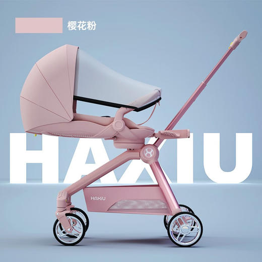 2022新款法格捷哈秀小精灵遛娃车MXC 商品图5