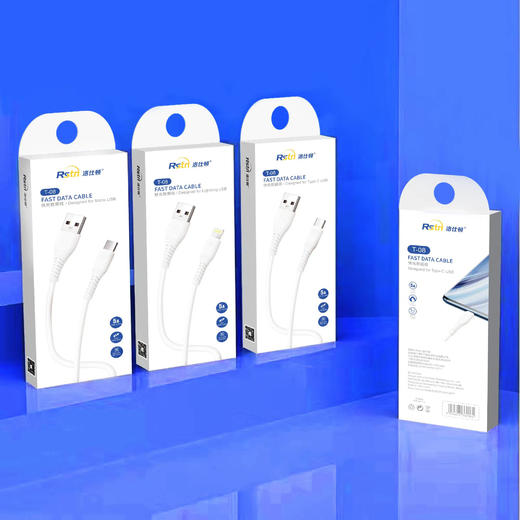 耐折弯数据线特价促销款 商品图4