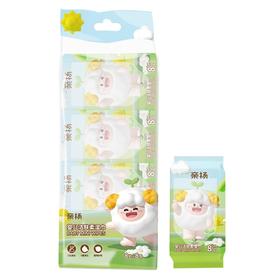 亲扬牌婴儿洁肤柔湿巾8片*8包