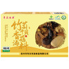 【粤众佳源】竹荪干贝香菇汤料36g 商品缩略图1