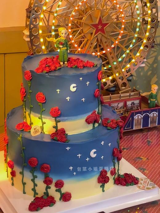 小王子双层蛋糕【深色色素较重】 商品图1