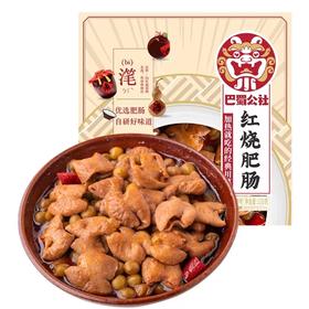 【超市】巴蜀公社碗装红烧肥肠