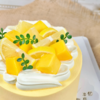 烤爱·生日蛋糕系列·柠芒·柠檬芒果·聚会生日节日【仅限深圳同城配送】 商品缩略图2