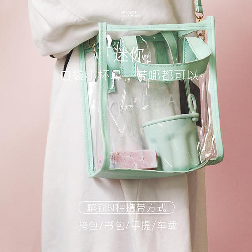 HOLOHOLO jelly mini保温咖啡泡饮杯 商品图11