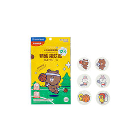 绿鼻子运动的布朗熊驱蚊贴婴幼儿童宝宝精油防蚊贴1个