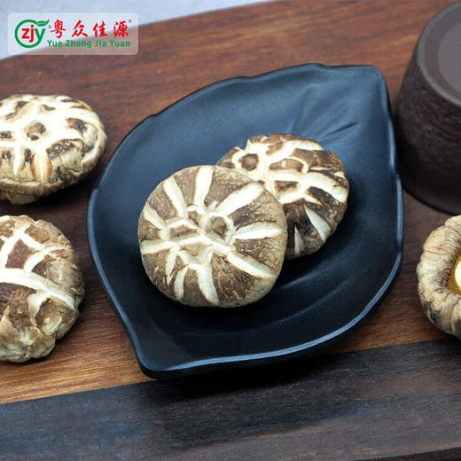 【粤众佳源】精选花菇250g 商品图4