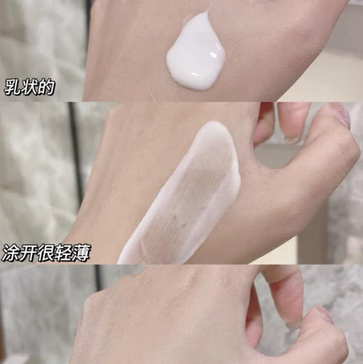 露得清a醇眼霜淡化黑眼圈细纹紧致肌肤抗皱视黄醇老熬夜滋润眼周14ml 商品图4