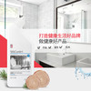 蔬果园阳光松木洁厕剂 商品缩略图3