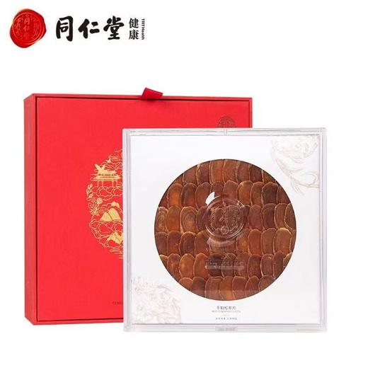 同仁堂干制红参片58克 商品图0