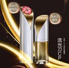【EFFECTIM玑妍之光】流光刀面部射频美容仪（仪器*1+精华*2） 商品缩略图0