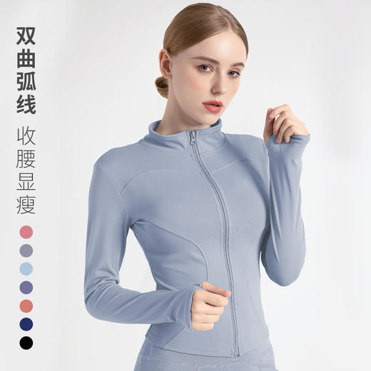 「七色可选！4D弹力面料」新款运动外套女春秋季健身服立领休闲跑步夹克紧身瑜伽上衣服饰 商品图6