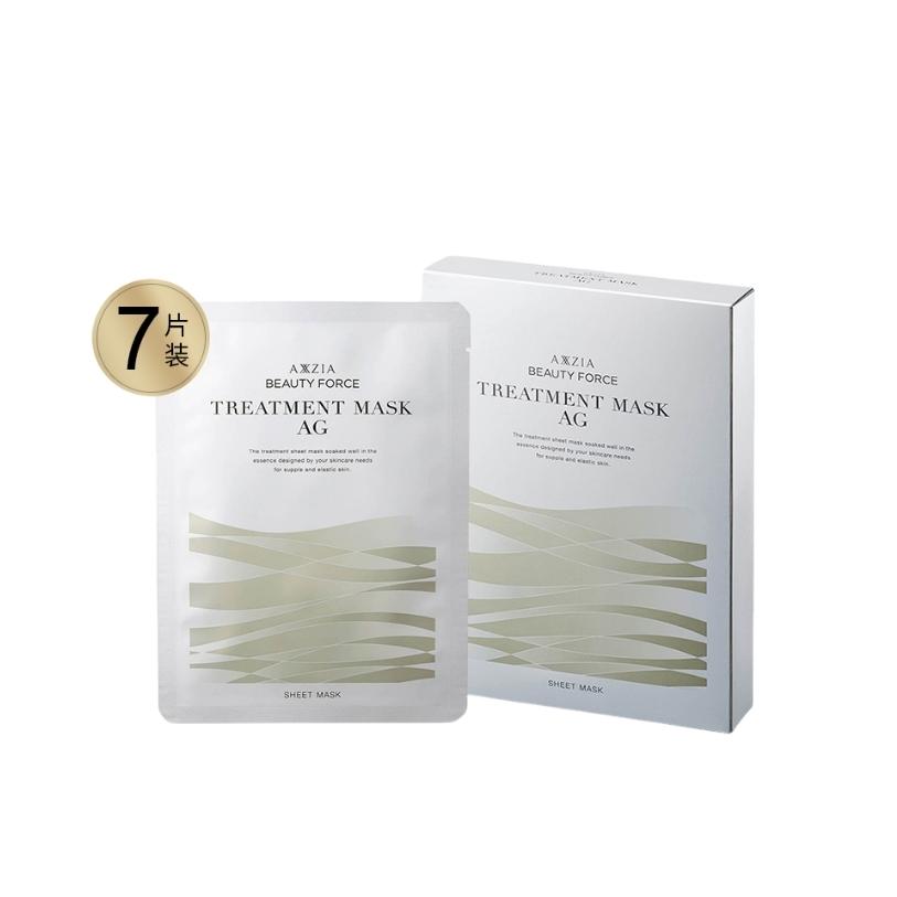 【特卖】AXXZIA 晓姿 AG金绷带面膜 7片装【保质期：2026年2-3月 】