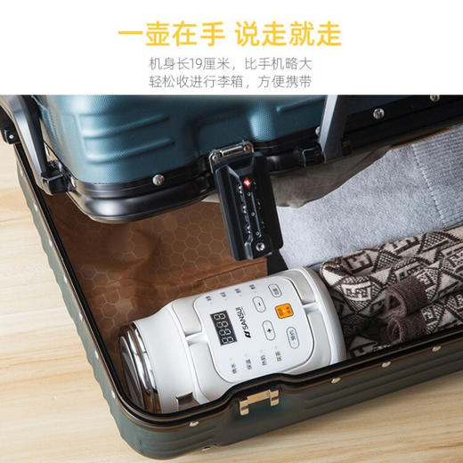 山水（SANSUI） 便携式烧水壶 商品图5