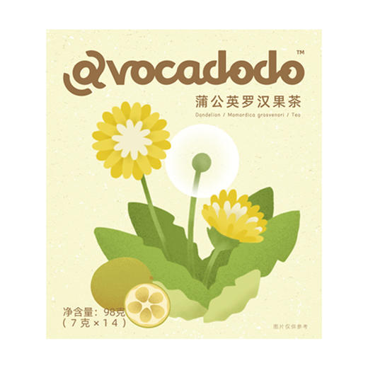 Avocadodo蒲公英罗汉果菊花金银茶润护甘甜祛嗓喉火牛油果果桥本 商品图4