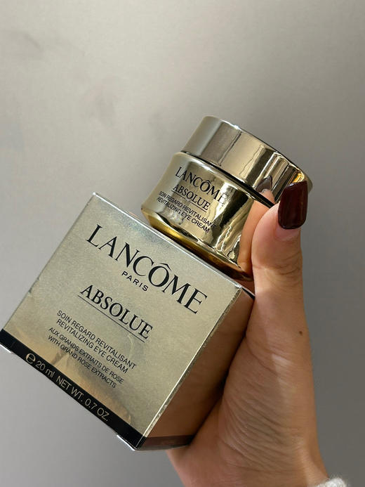 兰蔻菁纯眼霜20ml 商品图1