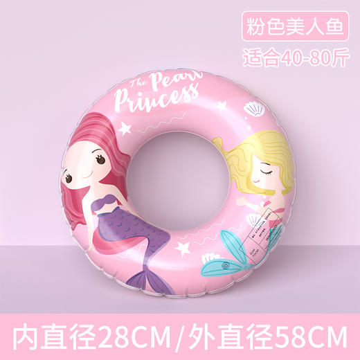 儿童游泳圈初学者加厚款防侧翻辅助游泳装备可爱宝宝充气玩具 商品图6