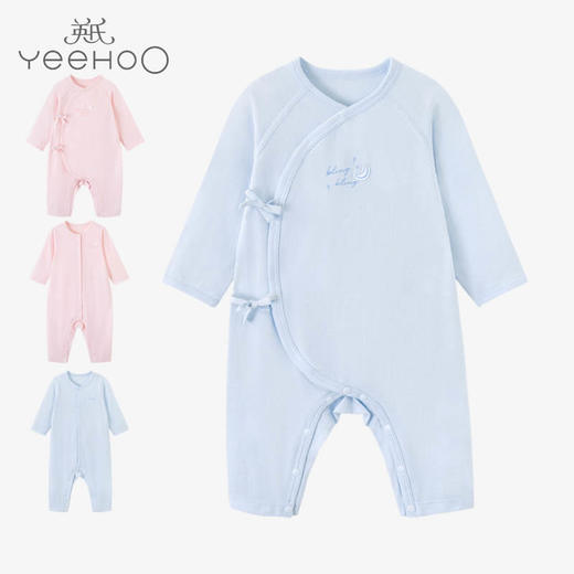 英氏-内衣类（春）G3晨夕提粉和蛤英氏粉52CM 商品图0