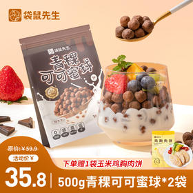 啊啊啊，这个真的好上头！！