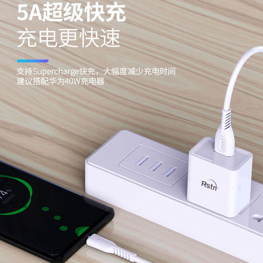 耐折弯数据线特价促销款 商品图1