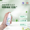 【Samplife】足部喷雾（苗金花足部喷剂） 商品缩略图2