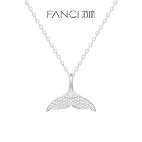 美人鱼【项链】