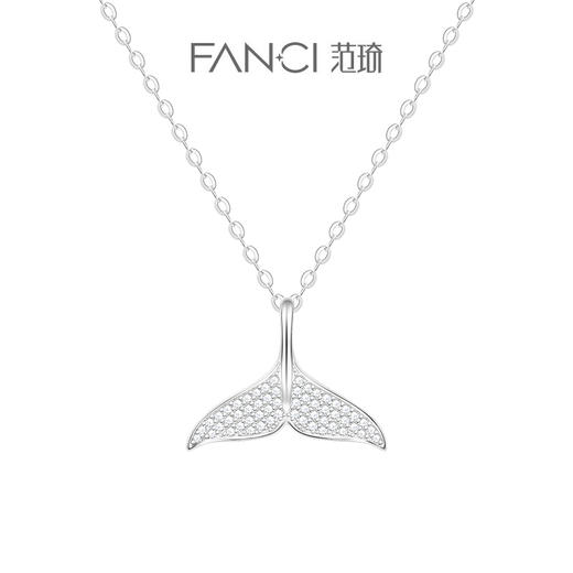 美人鱼【项链】 商品图0