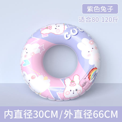 儿童游泳圈初学者加厚款防侧翻辅助游泳装备可爱宝宝充气玩具 商品图11