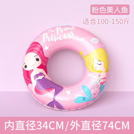 儿童游泳圈初学者加厚款防侧翻辅助游泳装备可爱宝宝充气玩具 商品图8