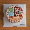 乔迁手绘E款 商品缩略图0