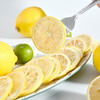 50g*2| 喜善花房 冻干柠檬片  无添加色素  不加糖  商品缩略图1