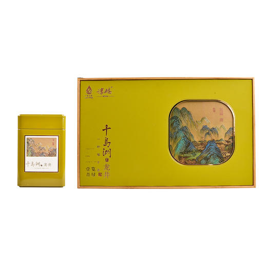 2024新茶【千岛农品】千岛湖明前龙井特级茶礼盒125g*2 商品图4