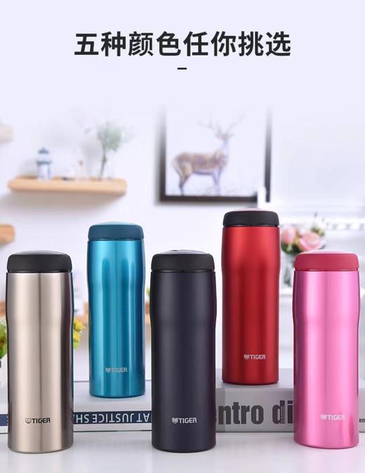 【虎牌】B7F  虎牌日本原装保温杯MJA-B024/B036/B048 商品图2