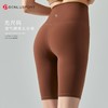 丹璐斯2023新品无尺码糯感五分裤DK9506#高弹舒适立体版型高品质工艺糯感透气新裸感“零”触感高品质塑形体验 商品缩略图2