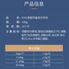MAG超能钙鲨鱼软骨粉狗狗猫咪健骨补钙钙片呵护关节补钙 商品缩略图4