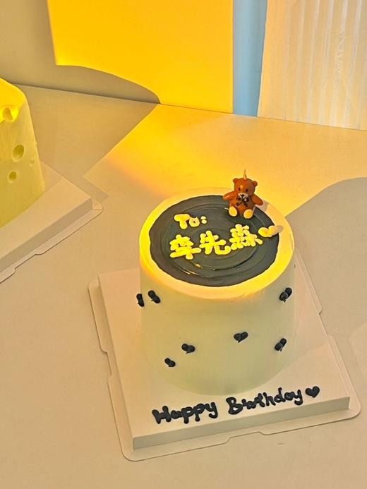 简约蓝白拼 商品图1