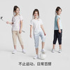 【福利】moodytiger女童裤子2023夏装新款百搭宽松弹力柔软防晒运动七分裤M32211301 商品缩略图4