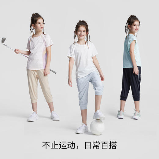 【福利】moodytiger女童裤子2023夏装新款百搭宽松弹力柔软防晒运动七分裤M32211301 商品图4