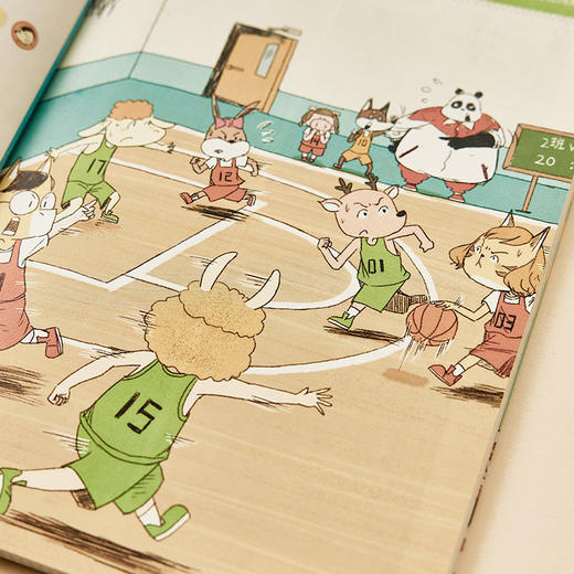 有麻烦没烦恼 小学生校园心理漫画故事（全五册） 商品图3