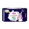 QSC6808七度空间超薄夜用100%纯棉少女系列卫生巾338mm*8片 商品缩略图0
